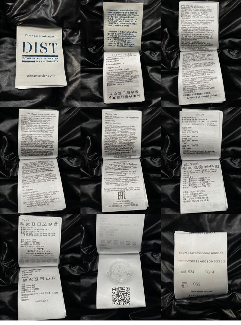 Moncler 몽클레어 Madeira 마데이라 숏 다운 패딩 자켓 레플리카 26번 이미지 - 의류 | 세미샵 레플리카 사이트