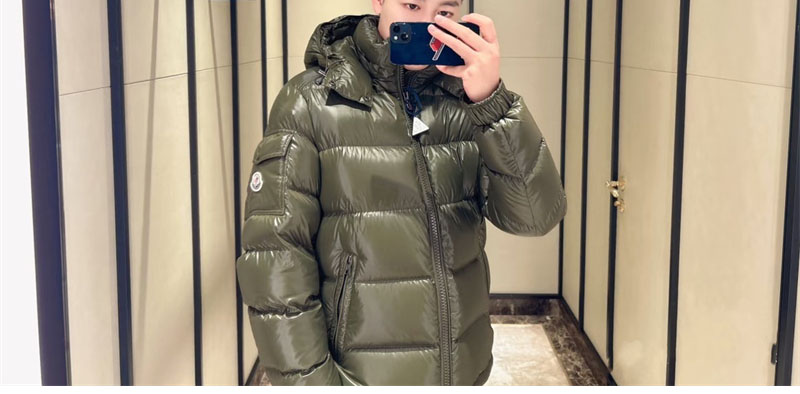 Moncler 몽클레어 Maya 마야 다운 패딩 자켓 레플리카 3번 이미지 - 의류 | 세미샵 레플리카 사이트