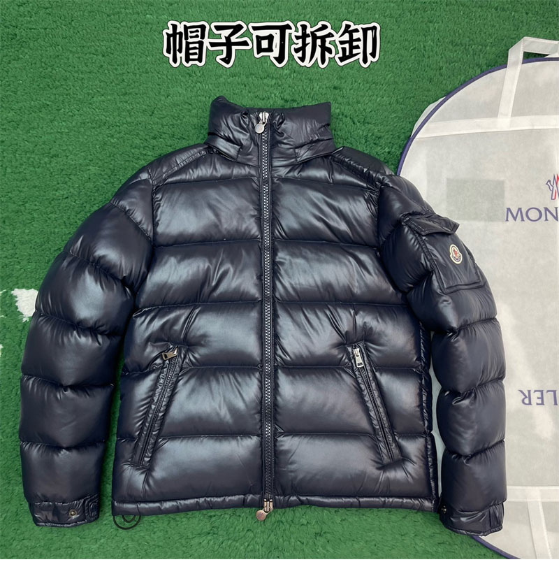 Moncler 몽클레어 Maya 마야 숏 다운 패딩 자켓 레플리카 25번 이미지 - 의류 | 세미샵 레플리카 사이트
