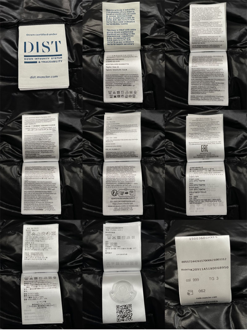 Moncler 몽클레어 Montbeliard 몽벨리아르 후드 숏 다운 패딩 자켓 레플리카 19번 이미지 - 의류 | 세미샵 레플리카 사이트