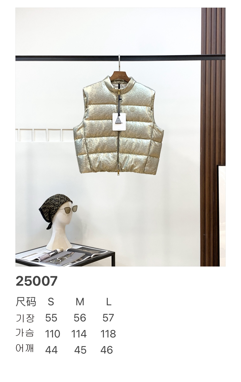 Moncler 몽클레어 Paillys 페일리스 다운 패딩 베스트 레플리카 10번 이미지 - 의류 | 세미샵 레플리카 사이트