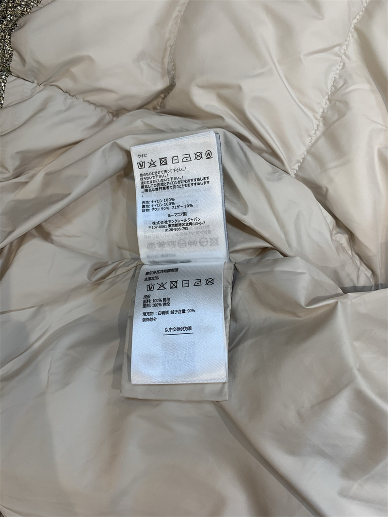 Moncler 몽클레어 Paillys 페일리스 다운 패딩 자켓 레플리카 9번 이미지 - 의류 | 세미샵 레플리카 사이트