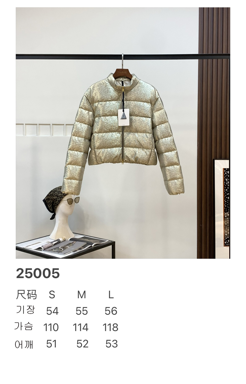 Moncler 몽클레어 Paillys 페일리스 다운 패딩 자켓 레플리카 10번 이미지 - 의류 | 세미샵 레플리카 사이트