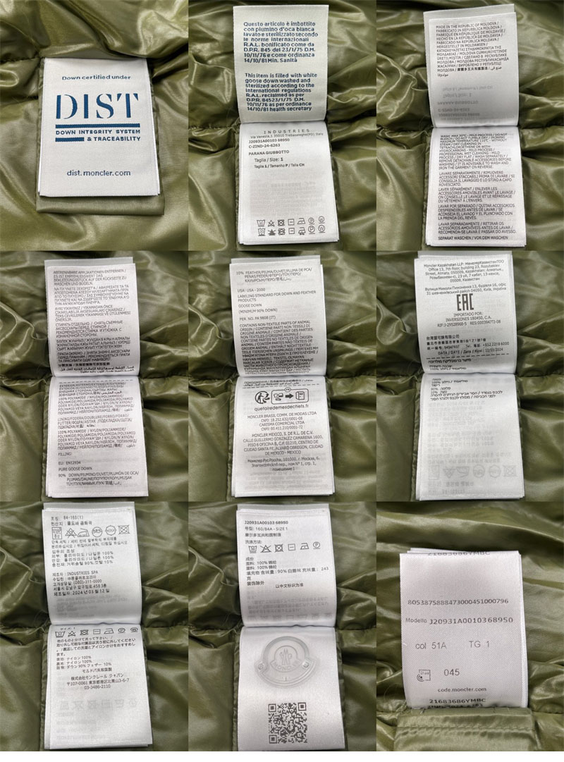 Moncler 몽클레어 Parana 파라나 후드 숏 다운 패딩 자켓 레플리카 27번 이미지 - 의류 | 세미샵 레플리카 사이트