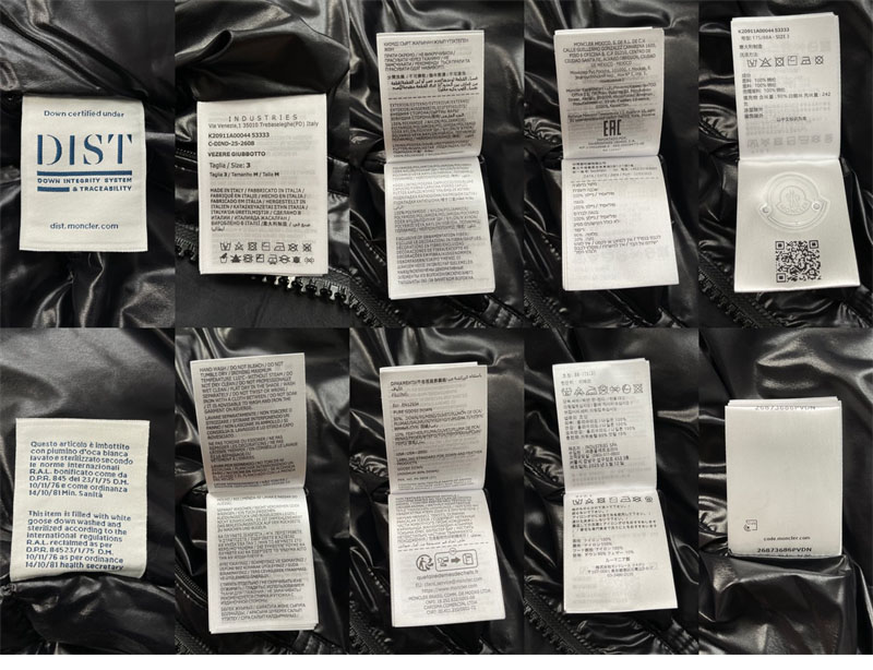 Moncler 몽클레어 Vezere 베제르 다운 패딩 자켓 레플리카 14번 이미지 - 의류 | 세미샵 레플리카 사이트
