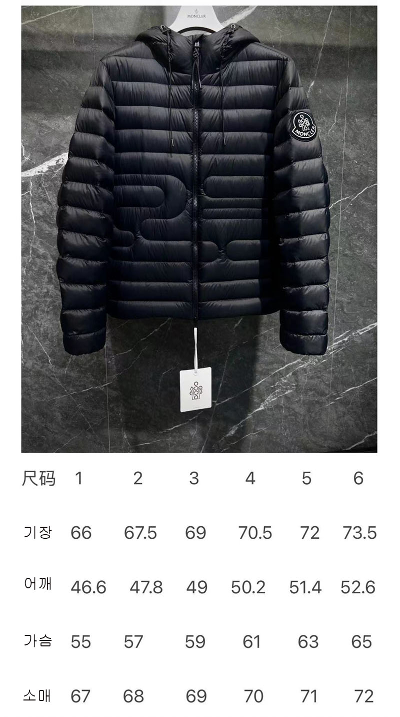 Moncler 몽클레어 Xiaoxu 샤오수 다운 패딩 자켓 레플리카 12번 이미지 - 의류 | 세미샵 레플리카 사이트