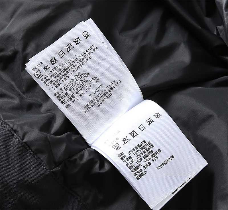 Moncler 몽클레어 그레노블 Balmhrn 발름혼 다운 패딩 자켓 레플리카 13번 이미지 - 의류 | 세미샵 레플리카 사이트