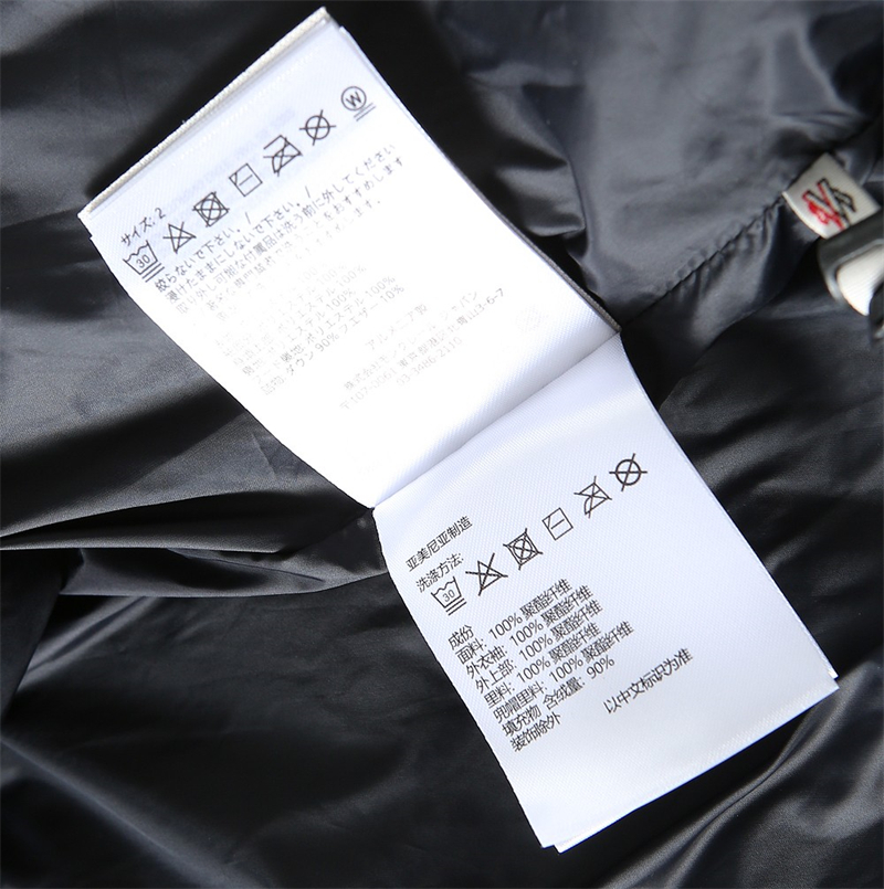 Moncler 몽클레어 그레노블 Fellberg 펠버그 숏 다운 패딩 자켓 레플리카 13번 이미지 - 의류 | 세미샵 레플리카 사이트