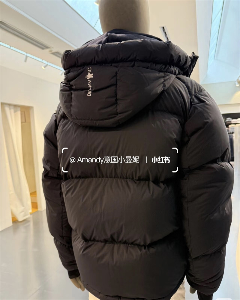 Moncler 몽클레어 그레노블 Mandres 만드레스 다운 후드 패딩 자켓 레플리카 2번 이미지 - 의류 | 세미샵 레플리카 사이트