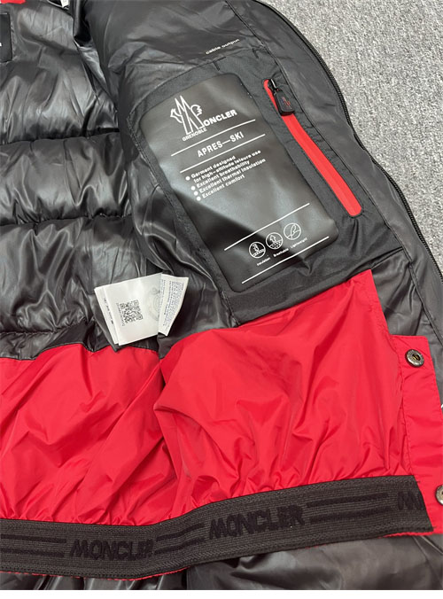 Moncler 몽클레어 그레노블 힌터툭스 Hintertux 패딩 다운 자켓 레플리카 13번 이미지 - 의류 | 세미샵 레플리카 사이트