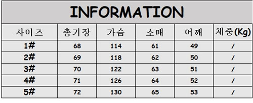 Moncler 몽클레어 그렘블 Grenble 다운 자켓 패딩 레플리카 2번 이미지 - 의류 | 세미샵 레플리카 사이트