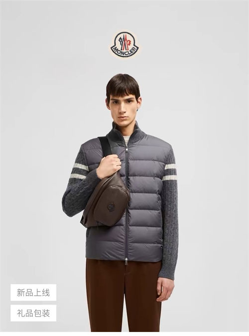 Moncler 몽클레어 디몬트 니트 패널 패딩 자켓 레플리카 2번 이미지 - 의류 | 세미샵 레플리카 사이트