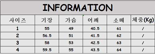 Moncler 몽클레어 란스 Lans 여성 숏 경량 패딩 3컬러 레플리카 1번 이미지 - 의류 | 세미샵 레플리카 사이트