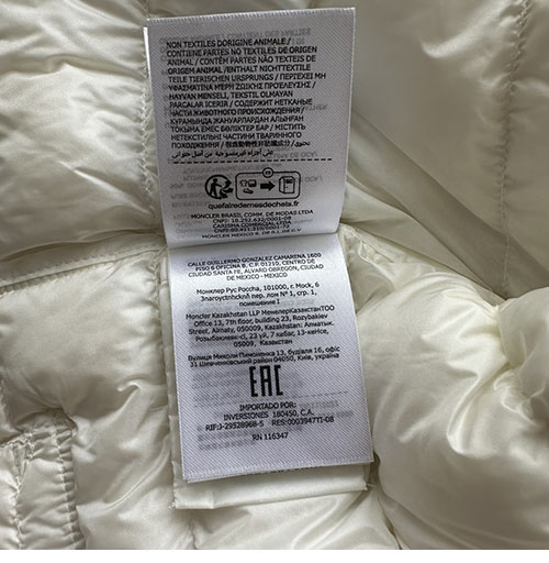 Moncler 몽클레어 란스 Lans 여성 숏 경량 패딩 3컬러 레플리카 16번 이미지 - 의류 | 세미샵 레플리카 사이트