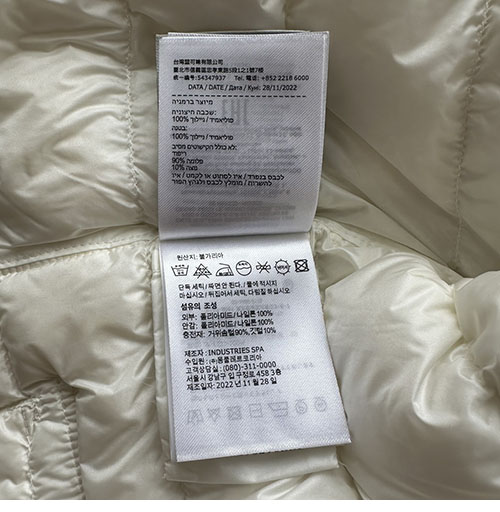 Moncler 몽클레어 란스 Lans 여성 숏 경량 패딩 3컬러 레플리카 17번 이미지 - 의류 | 세미샵 레플리카 사이트