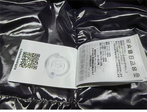 Moncler 몽클레어 마데이라 Madeira 숏 다운 패딩 자켓 레플리카 12번 이미지 - 의류 | 세미샵 레플리카 사이트