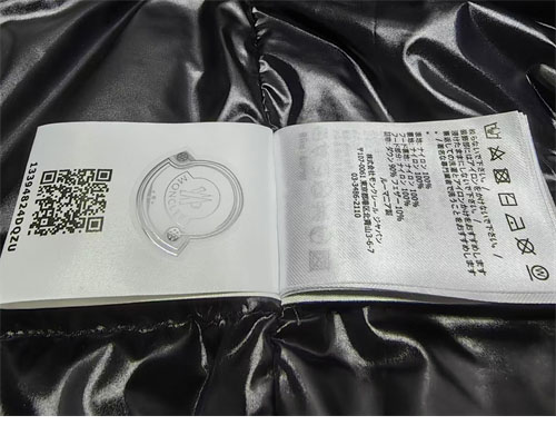 Moncler 몽클레어 마데이라 Madeira 숏 다운 패딩 자켓 레플리카 29번 이미지 - 의류 | 세미샵 레플리카 사이트