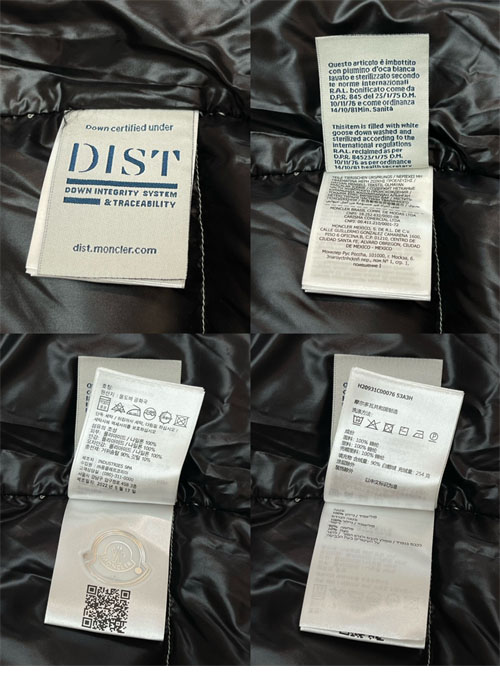 Moncler 몽클레어 마데이라 Madeira 숏 다운 패딩 자켓 레플리카 25번 이미지 - 의류 | 세미샵 레플리카 사이트