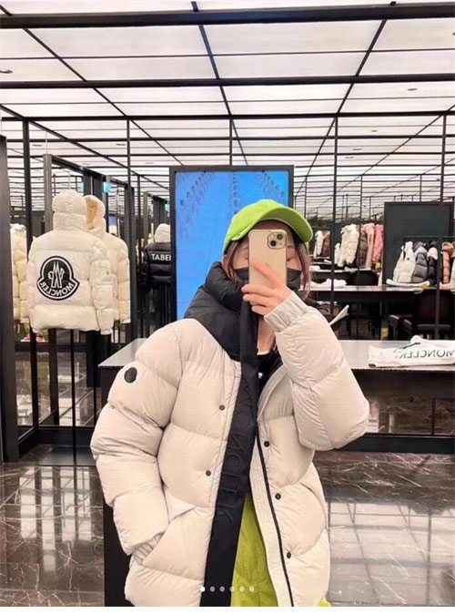 Moncler 몽클레어 마데이라 Madeira 숏 다운 패딩 자켓 레플리카 31번 이미지 - 의류 | 세미샵 레플리카 사이트