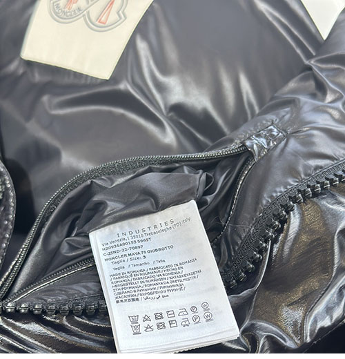 Moncler 몽클레어 마야 Maya 70 숏 다운 패딩 자켓 레플리카 9번 이미지 - 의류 | 세미샵 레플리카 사이트