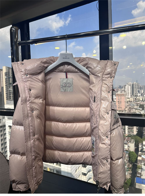 Moncler 몽클레어 마야 Maya 70 숏 다운 패딩 자켓 레플리카 7번 이미지 - 의류 | 세미샵 레플리카 사이트
