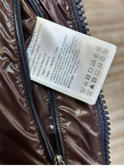 Moncler 몽클레어 마야 Maya 숏 다운 패딩 자켓 레플리카 20번 이미지 - 의류 | 세미샵 레플리카 사이트