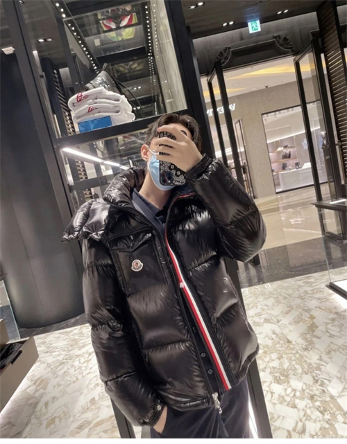 Moncler 몽클레어 몽벨리아르 Montbeliard 다운 패딩 자켓 레플리카 3번 이미지 - 의류 | 세미샵 레플리카 사이트