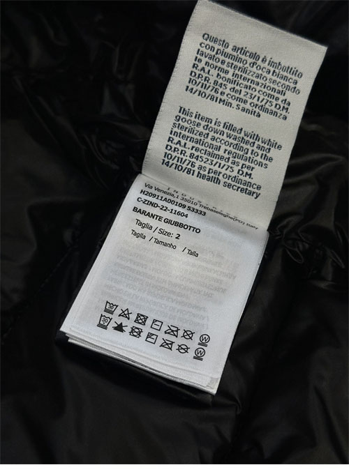 Moncler 몽클레어 바란테 Barante 여성 숏 다운 패딩 자켓 레플리카 12번 이미지 - 의류 | 세미샵 레플리카 사이트