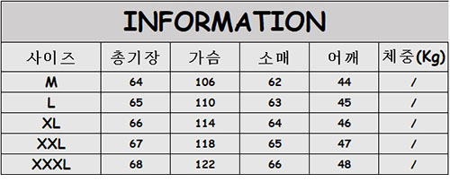 몽클레어 벌피 Vulple 숏 경량 패딩 - 상세 이미지