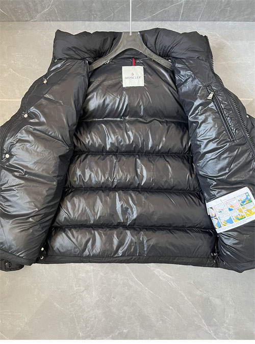 Moncler 몽클레어 베제르 Vezere 숏 패딩 다운 자켓 레플리카 23번 이미지 - 의류 | 세미샵 레플리카 사이트