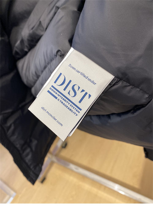 Moncler 몽클레어 보르네 Bourne 패딩 다운 자켓 레플리카 9번 이미지 - 의류 | 세미샵 레플리카 사이트