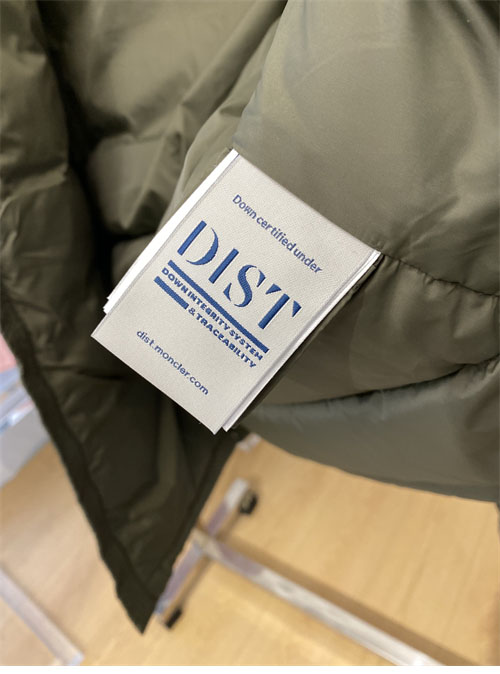 Moncler 몽클레어 보르네 Bourne 패딩 다운 자켓 레플리카 18번 이미지 - 의류 | 세미샵 레플리카 사이트