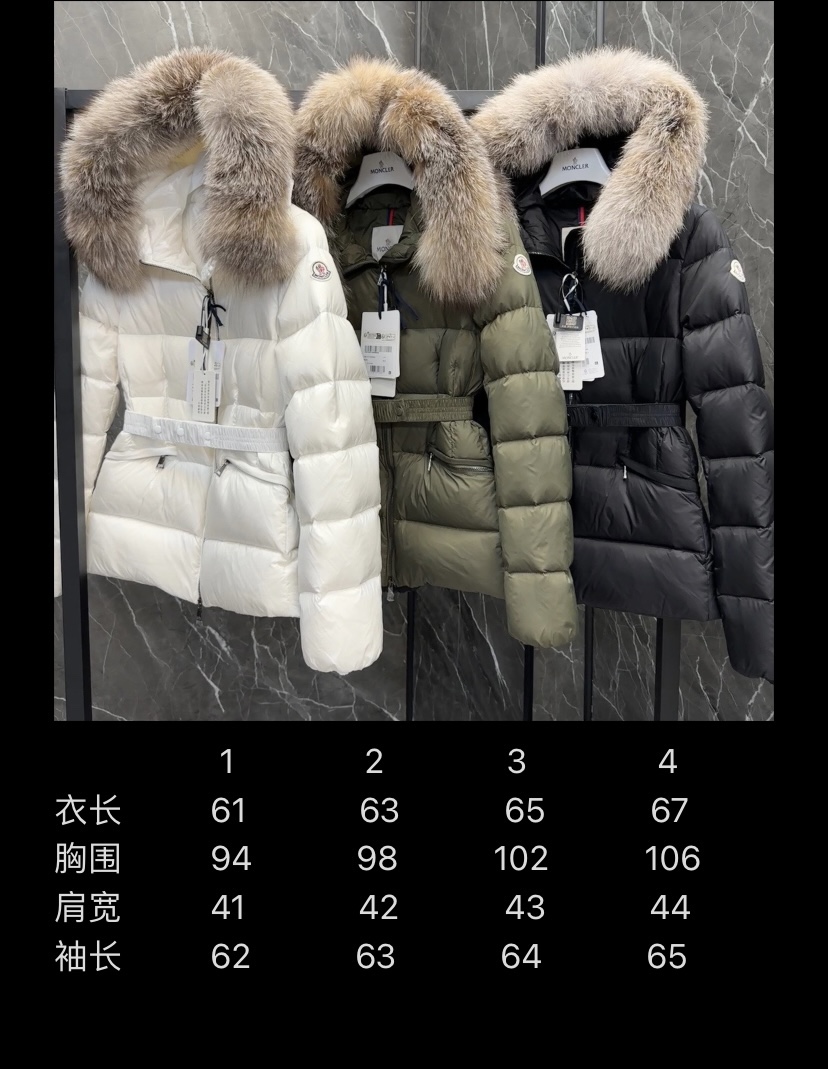 Moncler 몽클레어 보에드 Boed 숏 다운 패딩 레플리카 33번 이미지 - 의류 | 세미샵 레플리카 사이트