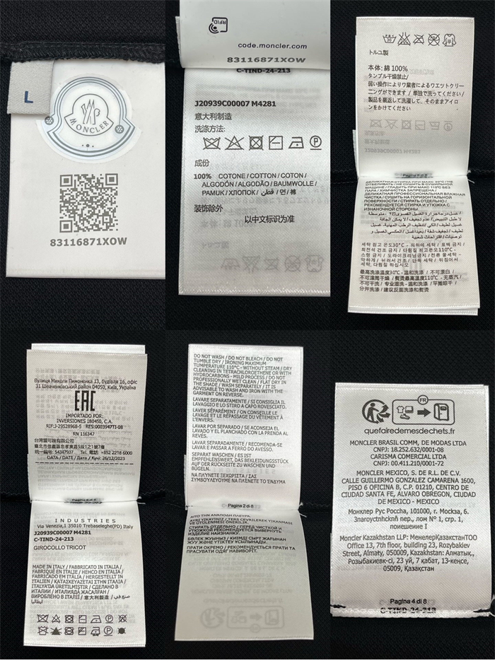 몽클레어 삼선 트리밍 코튼 피케 반팔 티셔츠（레어） - 상세 이미지