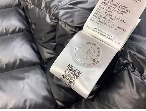 Moncler 몽클레어 수이엔 Suyen 다운 롱 패딩 자켓 4컬러 레플리카 19번 이미지 - 의류 | 세미샵 레플리카 사이트