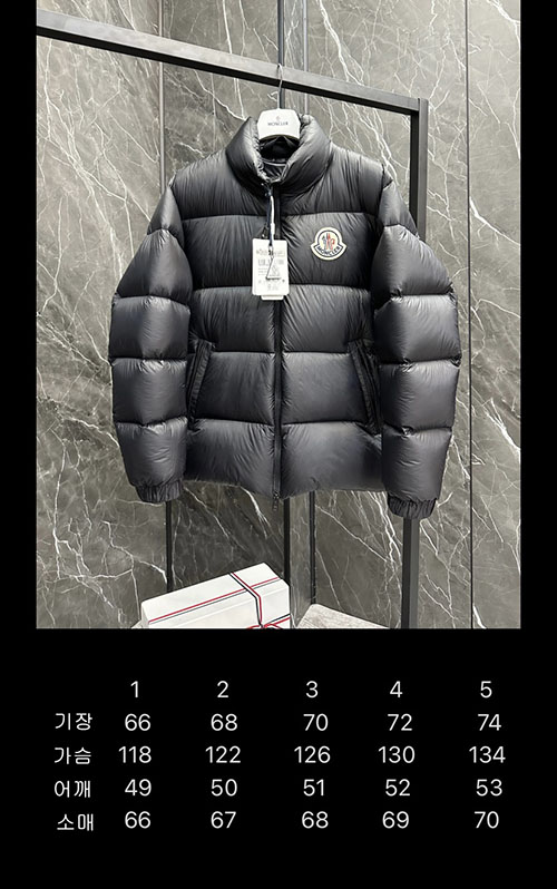몽클레어 시탈라 Citala 다운 패딩 자켓 - 상세 이미지