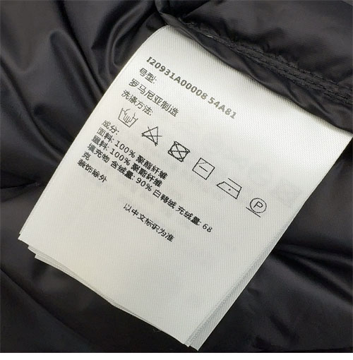 Moncler 몽클레어 아르젠노 Argenno 숏 패딩 다운 자켓 레플리카 7번 이미지 - 의류 | 세미샵 레플리카 사이트