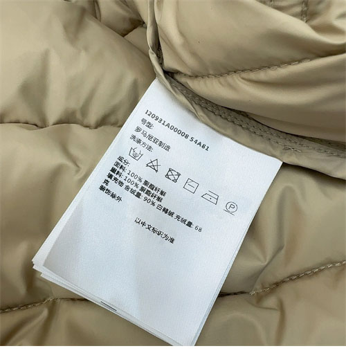 Moncler 몽클레어 아르젠노 Argenno 숏 패딩 다운 자켓 레플리카 16번 이미지 - 의류 | 세미샵 레플리카 사이트