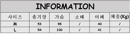 몽클레어 아르크 Arques 다운 패딩 베스트 - 상세 이미지