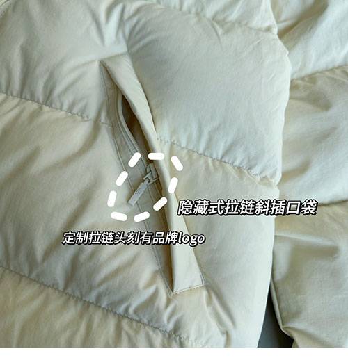 몽클레어 아우프리크 Auffrique 숏 다운 패딩 자켓 - 상세 이미지