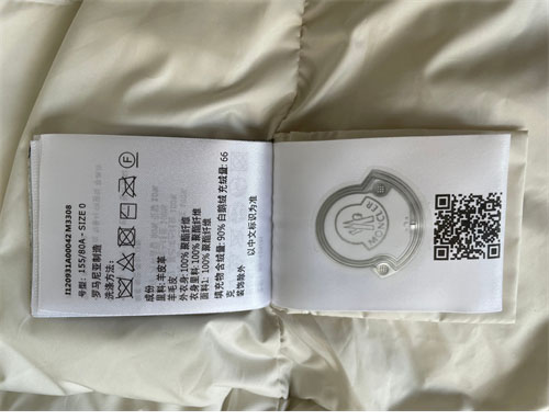 Moncler 몽클레어 에스코 Escaut 숏 다운 자켓 레플리카 16번 이미지 - 의류 | 세미샵 레플리카 사이트