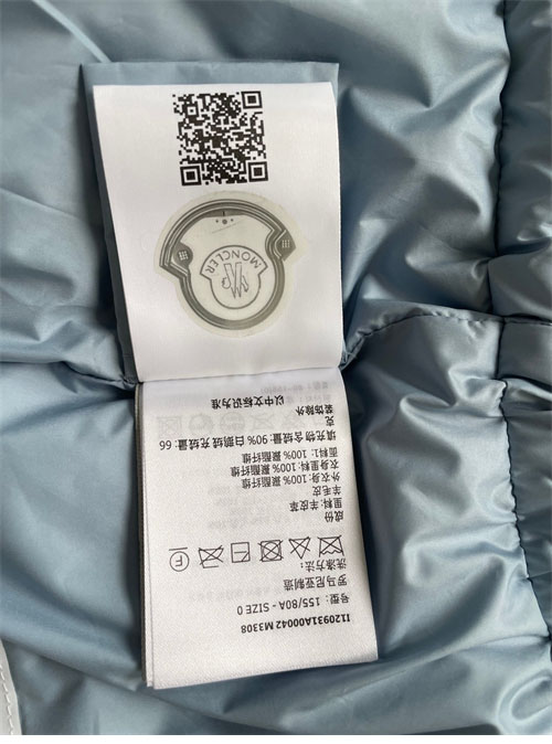 Moncler 몽클레어 에스코 Escaut 숏 다운 자켓 레플리카 33번 이미지 - 의류 | 세미샵 레플리카 사이트