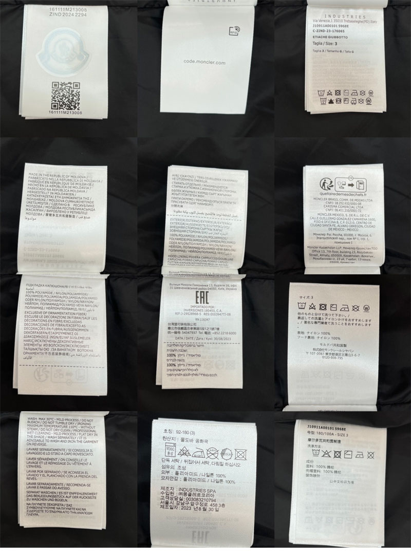 Moncler 몽클레어 에티아슈 Etiache 남성 재킷 2컬러 레플리카 9번 이미지 - 의류 | 세미샵 레플리카 사이트