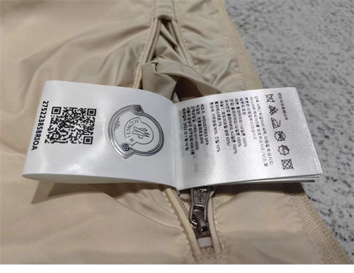 Moncler 몽클레어 콘트린 Contrin 다운 패딩 베스트 레플리카 26번 이미지 - 의류 | 세미샵 레플리카 사이트