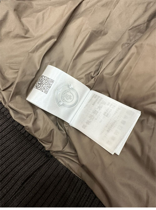 Moncler 몽클레어 패딩 니트 가디건 레플리카 25번 이미지 - 의류 | 세미샵 레플리카 사이트