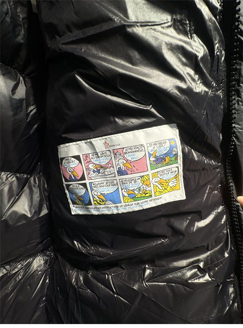 Moncler 몽클레어 하노버리안 Hanoverian 롱 패딩 레플리카 7번 이미지 - 의류 | 세미샵 레플리카 사이트