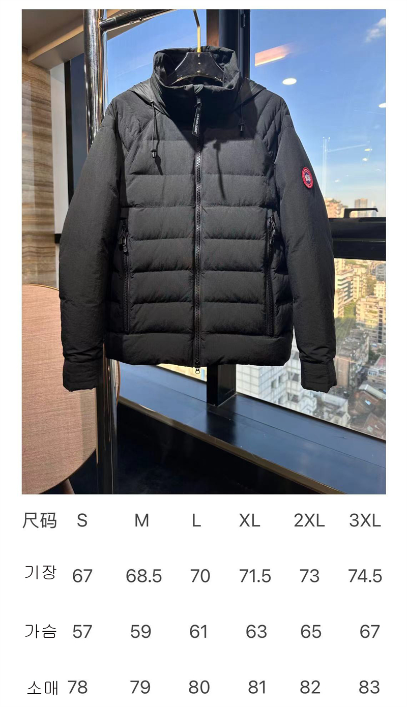 캐나다구스 캐나다구스 하이브리드 퀼티드 니트 후드 자켓 블랙 레플리카 10번 이미지 - 의류 | 세미샵 레플리카 사이트