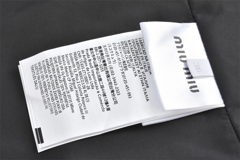 Miu Miu 미우미우 24FW 로고 숏 다운 자켓 레플리카 13번 이미지 - 의류 | 세미샵 레플리카 사이트