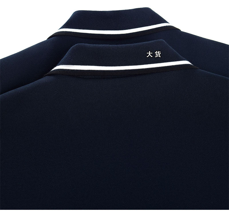 미우미우 미우미우 본디드 피케 테크니컬 저지 블루종 자켓 레플리카 13번 이미지 - 의류 | 세미샵 레플리카 사이트