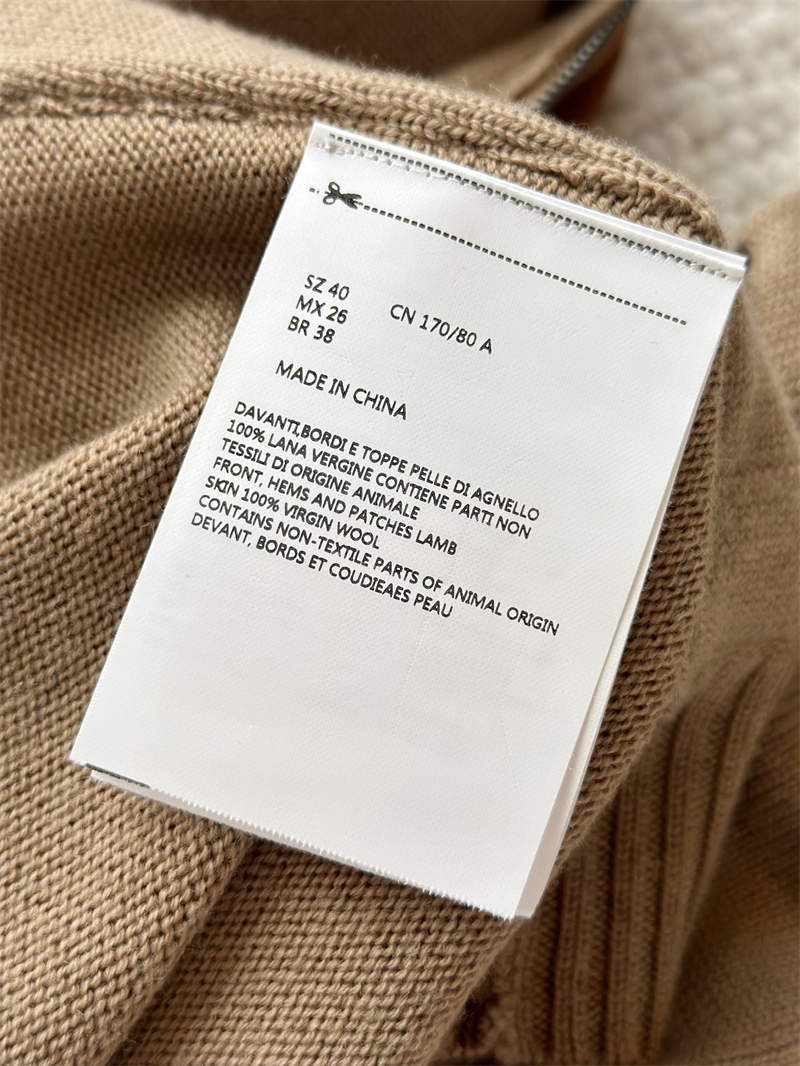 미우미우 미우미우 울 앤 레더 지퍼 가디건 레플리카 7번 이미지 - 의류 | 세미샵 레플리카 사이트